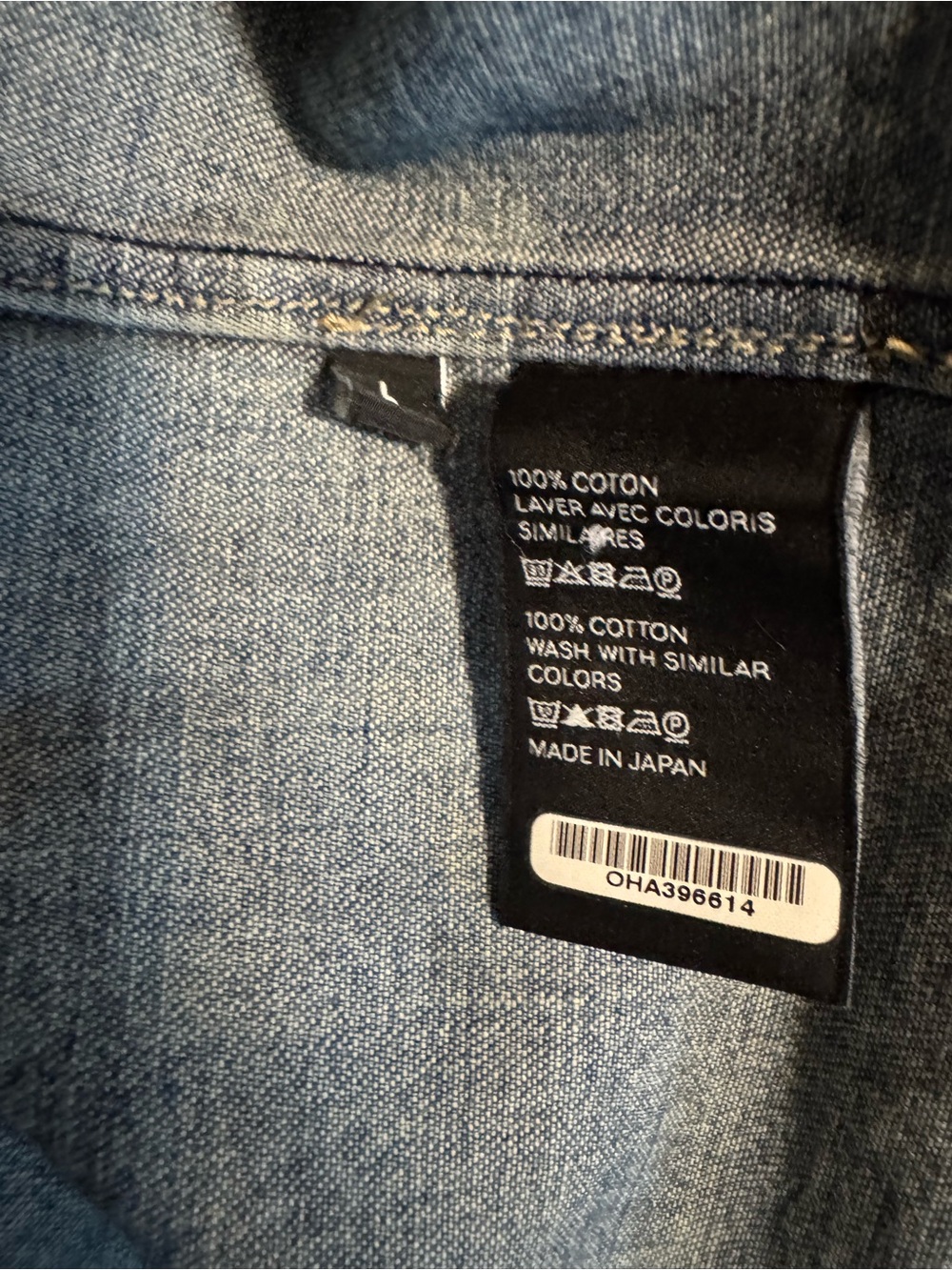 Celine denim cropped top w/ COA - Picture 7 of 8